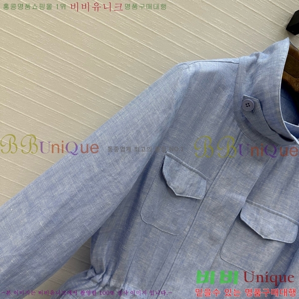  ηǾƳ  LP243312088-4