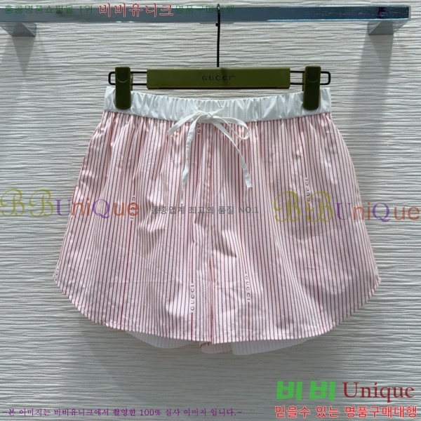   GU8120234-3