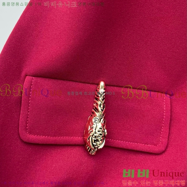   ủ GU5120677-13