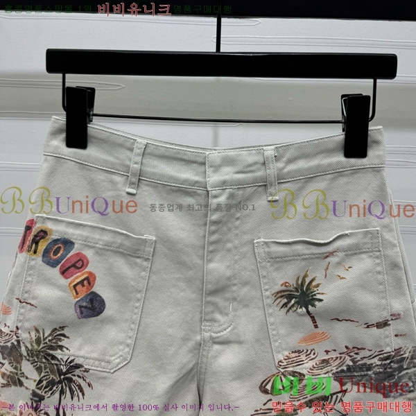     DOI1012088-1