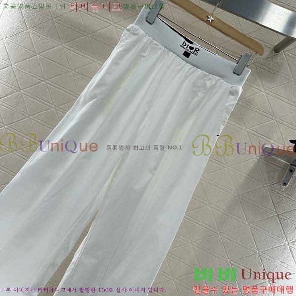    DOI101205-10