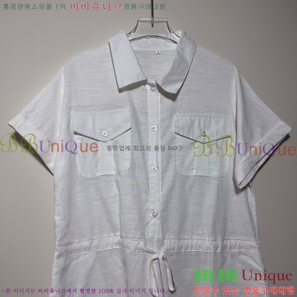   ủ CE73051266-2