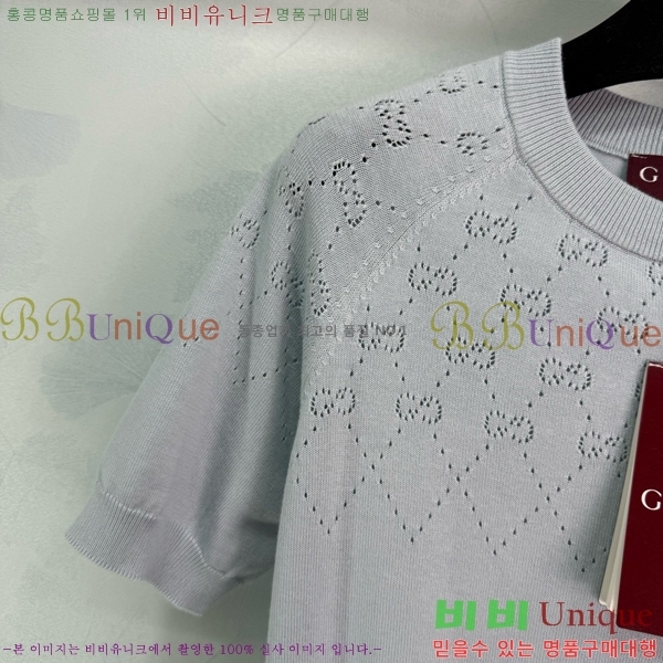    Ƽ GU1120565-11