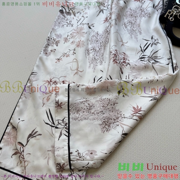    DOI101205-12