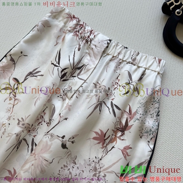    DOI101205-12