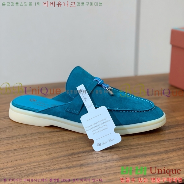 ηǾƳ ٺν  ũ  29LP745248-4