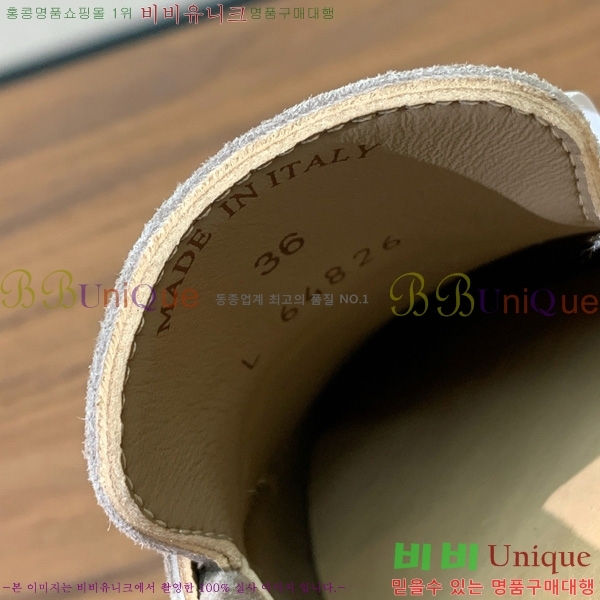 ηǾƳ   ũ   31LP498671-12
