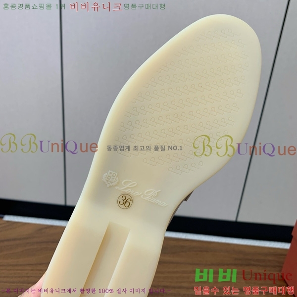 ηǾƳ   ũ   31LP498671-14