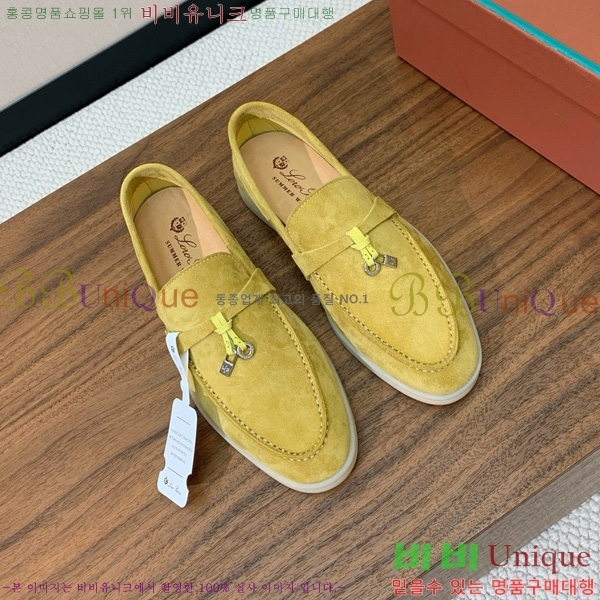 ηǾƳ   ũ   31LP498671-24