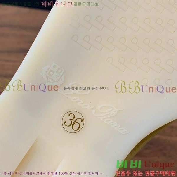ηǾƳ   ũ   31LP498671-24