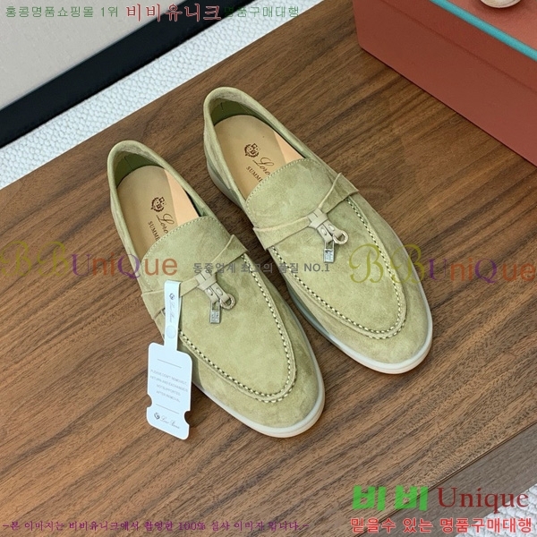 ηǾƳ   ũ   31LP498671-26