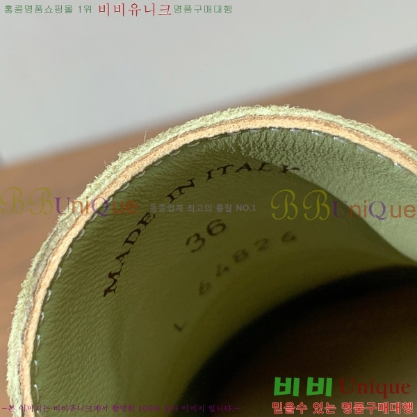 ηǾƳ  ũ   31LP498672-6