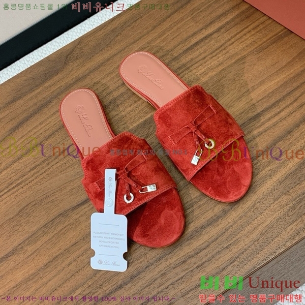 ηǾƳ    30LP7524101-238