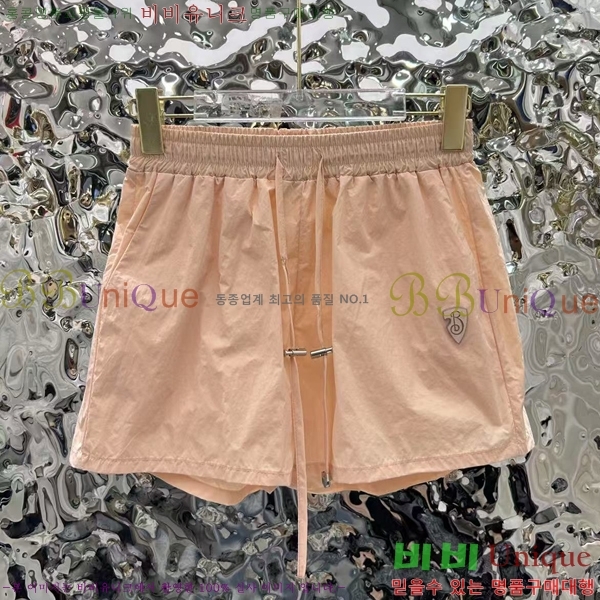   Ʈ BU71203445-1