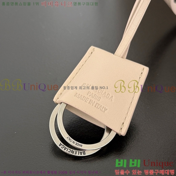 #߷þư ε ڵ  7897792-10