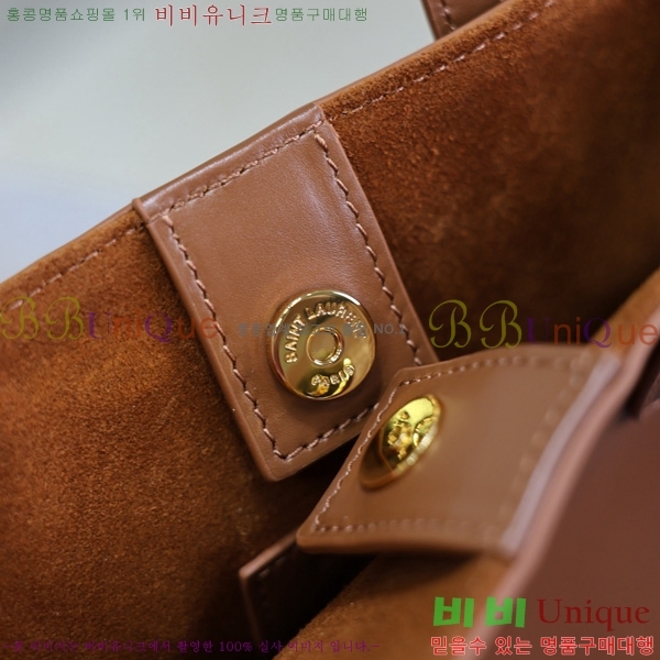 #ζ ĸ   Ʈ ̴ 712367-202